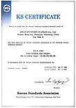 ks certificate